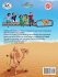 The Tale of the Camel and the Eye of a... - Bild 2