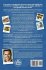 My Simple Changes Cookbook - Bild 2