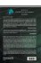 TOPICS IN STATIS MECH (2ND ED) - Bild 2