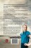 Why Being Good Can Be Bad For You - Bild 2