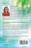 Sanctuary from Stress: A Step-by-Step... - Bild 2