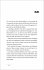 L.A. Action / SPY Bd.4 - Bild 5