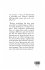 Science and Art are Based on the Same... - Bild 2