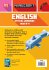 Minecraft English Ages 8-9 - Bild 5