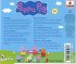 Peppa Pig Hörspiele - Frühling (und 5... - Bild 2