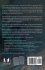 7 Keys to Discovering Genesis Is True - Bild 2