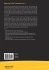 Beginning Entity Framework Core 5 - Bild 2
