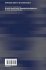 Geometric Invariant Theory, Holomorphic... - Bild 2