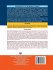 FUNDAMENTALS OF BIOMEDICAL SCIENCE - Bild 2