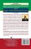 MANAGEMENT (THOUGHTS AND FUNCTIONS) - Bild 2