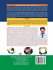 METHODS AND DEVELOPMENT OF SOCIAL WORK - Bild 2