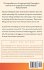 Why Science Is Wrong About Life and... - Bild 2