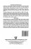 TEXTBOOK OF PROTISTOLOGY - Bild 2
