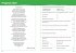 Collins Year 5 Reading Comprehension... - Bild 4