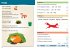 Year 1 Reading Comprehension Targeted... - Bild 4