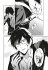 Teach me how to Kill you Bd.3 - Bild 3
