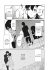 Teach me how to Kill you Bd.3 - Bild 4