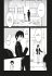 Teach me how to Kill you Bd.2 - Bild 3