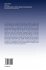 Order and Fluctuations in Collective... - Bild 2