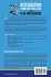 Integrating Primitive Reflexes Through... - Bild 2