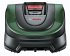 Bosch Indego S+ 500 Mähroboter - Bild 2