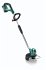 Bosch AdvancedGrassCut 36... - Bild 2