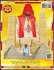 Sean Alemayehu Tewodros Giorgis... - Bild 2