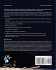 Data Modeling for Quality - Bild 2