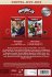 Miraculous - Geschichten von Ladybug... - Bild 2