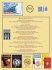 Foundations for Scientific Investing:... - Bild 2