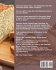 Hamilton Beach Digital Bread Cookbook... - Bild 2