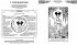 Modern Witch Tarot Coloring Book - Bild 8