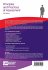 Principles and Practices of Assessment - Bild 2