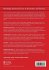 The Essentials of Machine Learning in... - Bild 2