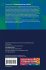 Transactions on Computational Science... - Bild 2
