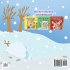 I Love Winter (Punjabi Book for Kids-... - Bild 2
