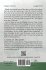 Bleak House (Large Print, Annotated) - Bild 2