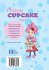 Chrissy Cupcake Shows You How To Make... - Bild 2