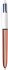 BIC Kugelschreiber 4 Farben rose gold - Bild 2
