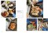 Ottolenghi Test Kitchen - Shelf Love... - Bild 6