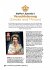 The Crown - Queen Elisabeth II. - Ihr... - Bild 3