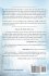 The Hasidic Rebbe's Son - Bild 2