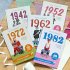 1982 - Dein Jahrgang - Bild 10