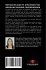 MOTIVATION AND ITS STRATEGIES FOR... - Bild 2