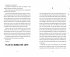 Freischwimmen / Cyms Geschichte Bd.1 - Bild 2