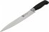Zwilling Vier Sterne Messerblock 7-tlg.... - Bild 3