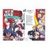 My Hero Academia Team Up Mission / My... - Bild 2
