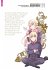 The Royal Tutor Bd.15 - Bild 7