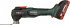 Metabo MT 18 LTX BL QSL Akku-Multitool - Bild 3