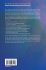 Interpersonal Relationships and the... - Bild 2
